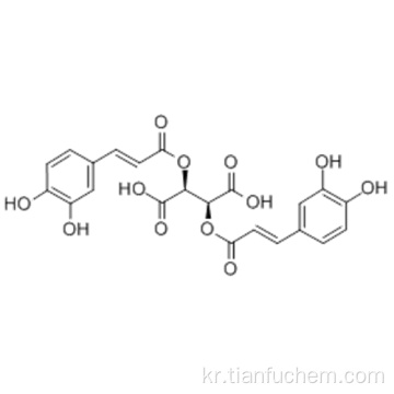 Cichoric acid CAS 70831-56-0